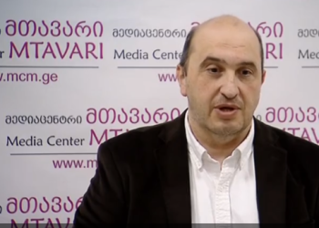 “ომიკრონი” სავარაუდოდ, უკვე საქართველოშია – კლინიკა “ნეოლაბის” დირექტორი