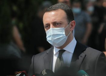 საკმაოდ რთული წელი იყო 2021 წელი, მაგრამ ჩვენ ძალიან ბევრი საქმე გავაკეთეთ, ქვეყანა დავამშვიდეთ, დავაწყნარეთ – ირაკლი ღარიბაშვილი