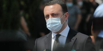 საკმაოდ რთული წელი იყო 2021 წელი, მაგრამ ჩვენ ძალიან ბევრი საქმე გავაკეთეთ, ქვეყანა დავამშვიდეთ, დავაწყნარეთ – ირაკლი ღარიბაშვილი