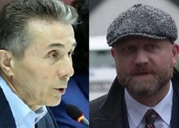 “ათობით ათას ადამიანს გაუძვირეს სესხი, ბიძინა და ოცნება აკეთებს ამას, და არა ერ. ბანკში დასმული პაიკები” – ჯაფარიძე