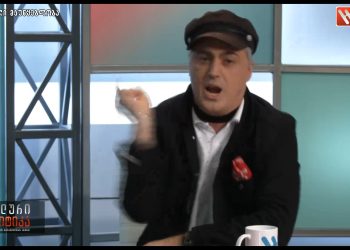 “უვადო შიმშილობის დაწყება არის სამოქალაქო ომისკენ ქვეყნის წაყვანა” – ირაკლი კაკაბაძე