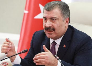 თურქეთის ჯანდაცვის მინისტრი თურქული წარმოების ვაქცინით აიცრა