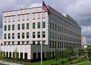 აშშ-ის საელჩო კიევში დიპლომატიური კორპუსის ნაწილის ევაკუაციისთვის ემზადება