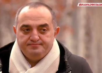 ყველაფერს გავაკეთებთ, რომ მიხეილ სააკაშვილი იყოს გარეთ ძალიან მალე – კობა ნაყოფია