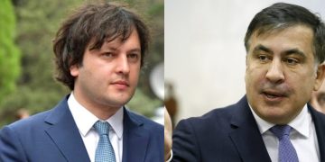 „რაც შეეხება ღმერთთან სიახლოვეს, რასთან არის სააკაშვილი ახლოს, ამას კიდევ ერთხელ შეგვახსენებს  ყოველ თავის გამოსვლაში სასამართლო პროცესებზე“– ირაკლი კობახიძე