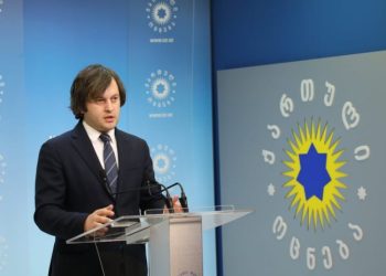 „ნიურნბერგის პროცესი რომ არ მომხდარიყო, ჰიტლერი 30-40 %-ს აიღებდა“ – ირაკლი კობახიძე