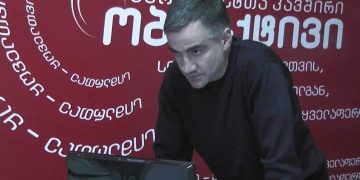 „იქ თეთრხალათიანი კაცი დაგხვდება, სევდიანად გაგიღიმებს და ჩაილაპარაკებს – შინ მოსვლას სულ აგვიანებდი და ახლა რა გეჩქარებოდა, შვილო?!.“ – ბონდო მძინარაშვილი