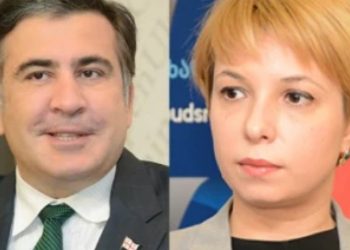 მიხეილ სააკაშვილის მიმართ დარღვეული ადამიანის უფლებები – ომბუდსმენის ანგარიში