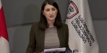 მოვუწოდებთ პარლამენტს გაიწვიოს სახელმწიფო ინსპექტორის გაუქმების ინიციატივა – გაერო