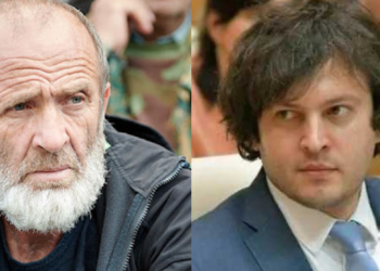 შუაზე რომ გასკდე, იმ ნაციონალებს ვერაფერს უზამ და მის მომხრეს ვერაფერს მოუხერხებ, ის სულ იქნება შენზე მაღლა – მალხაზ მაჩალიკაშვილი ირაკლი კობახიძეს მიმართავს