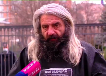 2 კვირიანი შიმშილობის შემდეგ შვილმკვდარი მამა გენერალურმა პროკურორმა მიიღო