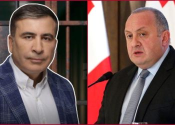„გთხოვთ, გამონაკლისის სახით, ნება დამრთოთ“ – გიორგი მარგველაშვილი მიხეილ სააკაშვილთან შეხვედრას ითხოვს