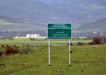 გამყოფ ხაზთან მცხოვრებ მოსახლეობას ზამთრის პერიოდში გათბობის უზრუნველყოფის მიზნით, ფინანსური დახმარება გაეწევა და სტუდენტების 2021-2022 სასწავლო წლის დაფინანსება გაგრძელდება