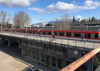 მეტროსადგურ „გოცირიძის“ სარეაბილიტაციო სამუშაოები შვიდ თვეში დასრულდება