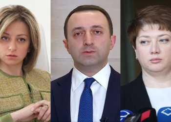 ივანიშვილის ორი ფავორიტი ქალი – ცქიტიშვილი და ტიკარაძე ღარიბაშვილმა გადაყლაპა – რომან გოცირიძე