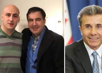 დიდი სკანდალი და არეულობა „ნაცმოძრაობაში“ – “ღიად უპასუხა მიშამ ბიძინას…”