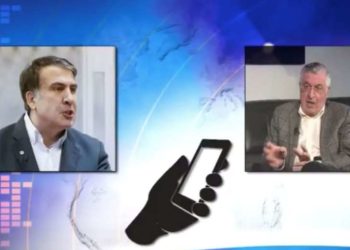 სააკაშვილის ბიძა დაკითხვაზე დაიბარეს