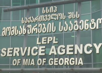 კანონში განხორციელებული ცვლილებებით, სატრანსპორტო საშუალების ახალი, „A2“ ქვეკატეგორია დადგინდა