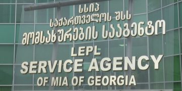 კანონში განხორციელებული ცვლილებებით, სატრანსპორტო საშუალების ახალი, „A2“ ქვეკატეგორია დადგინდა