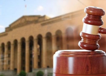 პარლამენტმა უზენაეს სასამართლოში 4 მოსამართლე უვადოდ დანიშნა