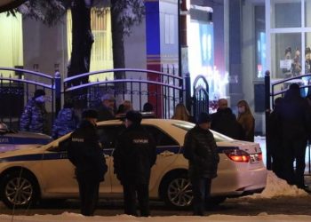 მოსკოვის სამთავრობო სერვისცენტრში შეიარაღებულმა პირმა ცეცხლი გახსნა და 2 ადამიანი მოკლა