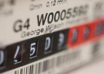 ვის მიეცემა მეტი დრო დენის გადასახადის დასაფარად და რატომ მოვა დეკემბერში 2 ქვითარი?