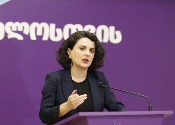 “გათავისუფლდით გიორგი გახარიას კომპლექსისგან” – ნათია მეზვრიშვილის პასუხი “ოცნებას”