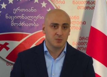 თემურ ალასანია დაინტერესებულია სააკაშვილის ბედით, ისევე, როგორც ყველა ნორმალური ადამიანი – ნიკა მელია
