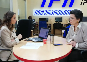 აბა, მე მკითხონ თუ მომწონს მათთან ერთად დგომა, მაგრამ ახლა ამის დრო არ არის, როდესაც ქვეყანა ივანიშვილის ბოსტნად არის გადაქცეული – ნინო ბურჯანაძე