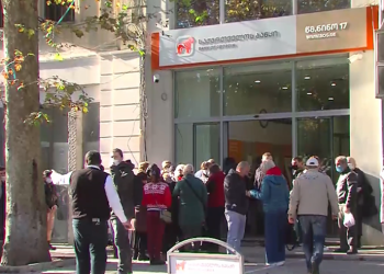 ლომბარდების მსხვილი ქსელი გაკოტრდა, ათი ათასამდე ადამიანი კუთვნილ ოქროსა და ძვირფას ნივთებს  საკრედიტო დაწესებულებებში ეძებს