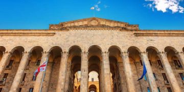 პარლამენტი რიგგარეშე სხდომების 22 დეკემბრიდან ჩანიშვნის მიზნით, პრეზიდენტს მიმართავს