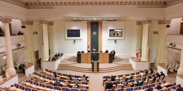 პარლამენტმა უმაღლესი განათლების შესახებ საქართველოს კანონში შესატან ცვლილებებს მხარი დაუჭირა