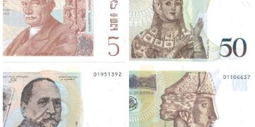 1995-1999 წლების გამოშვების ლარის ბანკნოტების მიმოქცევის ვადა იწურება, დროულად გადაცვალეთ – ეროვნული ბანკი