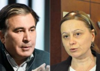 შესაძლებელია გამოიწვიოს შეუქცევადი ცვლილებები ცერებროორგანული მიმართულებით – მარიამ ჯიშკარიანი