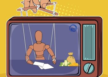 2019-2021 წლებში თავდაცვის სამინისტრომ ინფორმაციის გასავრცელებლად 473 000 ლარი დახარჯა – 43% იმედს გადაუხადა