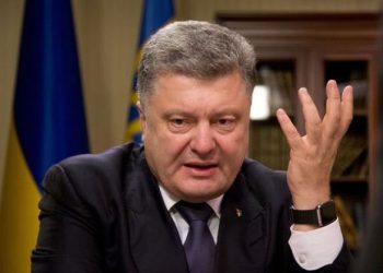 უკრაინული მედიის ცნობით, უკრაინის ყოფილი პრეზიდენტი პეტრო პოროშენკო სახელმწიფო ღალატშია ეჭვმიტანილი