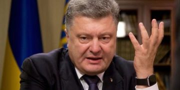 უკრაინული მედიის ცნობით, უკრაინის ყოფილი პრეზიდენტი პეტრო პოროშენკო სახელმწიფო ღალატშია ეჭვმიტანილი