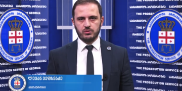 პროკურატურამ არასრულწლოვნის განზრახ მკვლელობის და განსაკუთრებით მძიმე დანაშაულის შეუტყობინებლობის ფაქტზე ორ არასრულწლოვანს ბრალი წარუდგინა