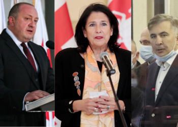 მნიშვნელოვანია შეხვედრა სამი პრეზიდენტის ფორმატში – გიორგი მარგველაშვილი