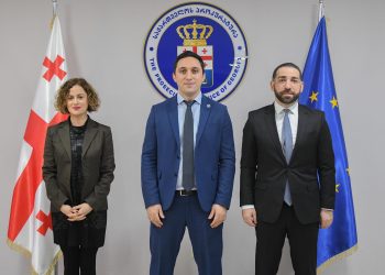 საქართველოს პროკურატურის პროკურორი, აშშ-ის გამოძიების ფედერალური ბიუროს ეროვნულ აკადემიაში სასწავლო კურსს გაივლის