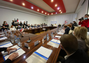 რუსთავის საკრებულოს თავმჯდომარე ვერ აირჩიეს