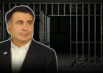 ანტი-ფსიქოზური პრეპარატების არამიზნობრივად გამოყენება მიზნად ისახავს პიროვნების გატეხვასა და დამორჩილებას – „ემპათია“