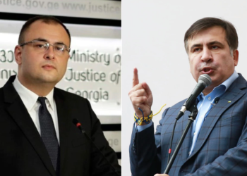 “დროშის შემქმნელი პრეზიდენტისთვის დროშის აწევის აკრძალვას პუტინიც ვერ მოიფიქრებდა” – მიხეილ სააკაშვილი რატი ბრეგაძეს მიმართავს