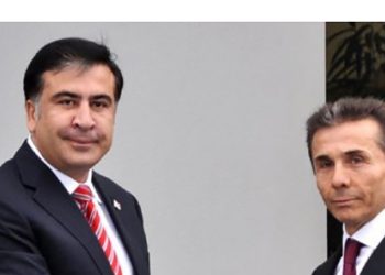 “ეს უფრო გარიგება იქნება, ვიდრე შერიგება” – გია ხუხაშვილი