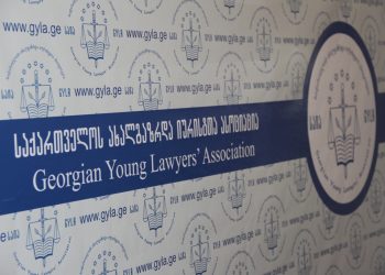 დამძიმდა სოციალურ-ეკონომიკური მდგომარეობა – საია 2021 წლის ანგარიშს აქვეყნებს