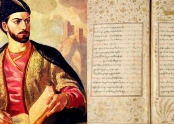 რამდენად შეფასდა „ვეფხისტყაოსნის“ ფრაგმენტი – რუსთაველის აფორიზმი აუქციონზე