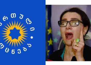 “დაგაყენათ “სმირნაზე” ნიკოფსიიდან დარუბანდამდე!” – თაკო ჩარკვიანი “ოცნებას”