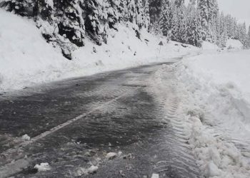 საჩხერე-ონის გზაზე ავტოტრანსპორტის მოძრაობა აკრძალულია