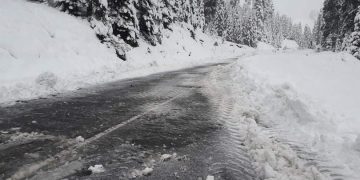 საჩხერე-ონის გზაზე ავტოტრანსპორტის მოძრაობა აკრძალულია