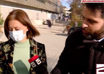 “ბრიფინგს მოუსმინეთ და იქ არის გაცემული პასუხი” – ტიკარაძის პირველი კომენტარი გადადგომის შემდეგ